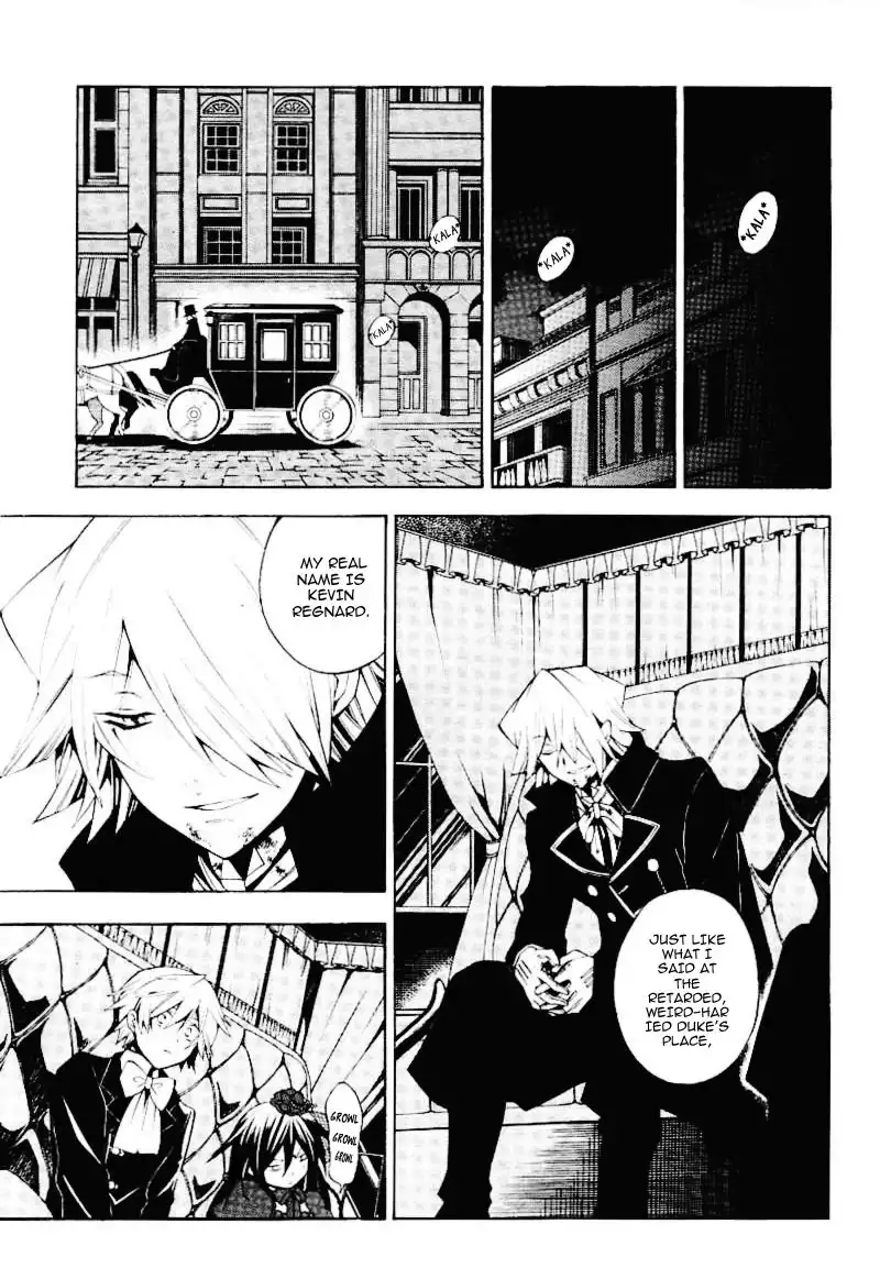 Pandora Hearts Chapter 32 23